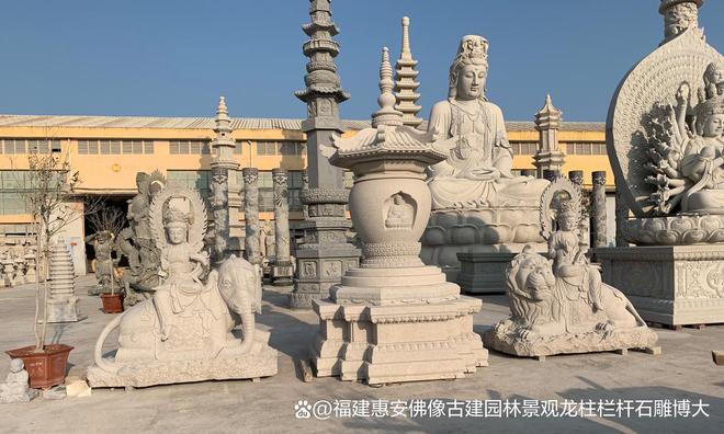 雕出食台在乡村建筑中的风格pg电子模拟器免费试玩石(图3)