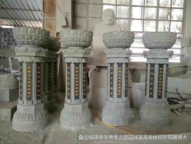 雕出食台在乡村建筑中的风格pg电子模拟器免费试玩石(图2)