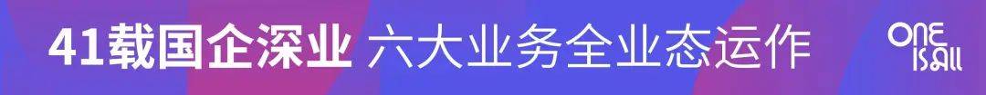 盘欢迎您-小区环境-户型-价格-地址-楼盘详情-周边配套-售楼处电话-交房时间pg电子模拟器深业深嘉上府(售楼处)首页网站-深嘉上府销售中心(营销中心)楼(图13)