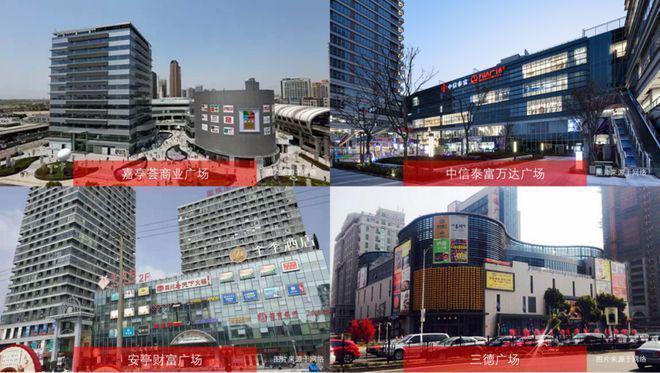 府售楼处发布：瑧悦稀缺席位 恭候莅临pg电子中国网站聚焦中！@深业深嘉上