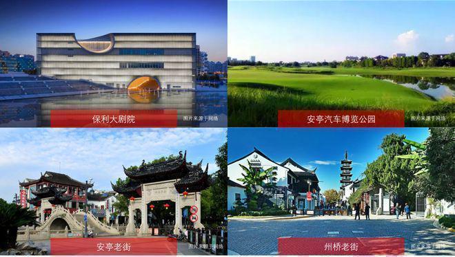 府售楼处发布：瑧悦稀缺席位 恭候莅临pg电子中国网站聚焦中！@深业深嘉上(图19)