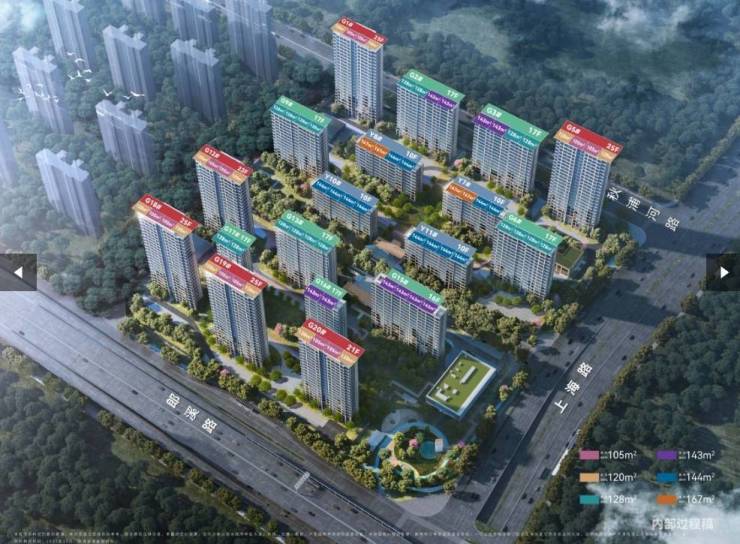 项目【揭秘!楼面价背后的真相】pg电子平台中国铁建花语江南(图2)