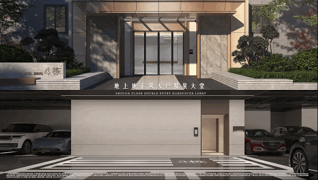 售楼处发布:书写未来尊尚生活!电子pg年度豪宅聚焦@深嘉上府(图27) 售楼处发布:书写未来尊尚生活!电子pg年度豪宅聚焦@深嘉上府(图27)