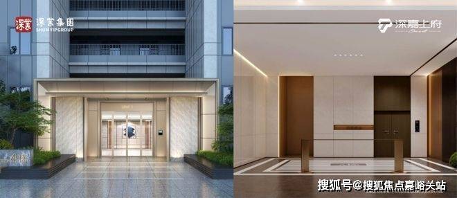 售楼处发布:书写未来尊尚生活!电子pg年度豪宅聚焦@深嘉上府(图10) 售楼处发布:书写未来尊尚生活!电子pg年度豪宅聚焦@深嘉上府(图10)