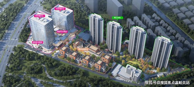 售楼处发布:书写未来尊尚生活!电子pg年度豪宅聚焦@深嘉上府(图8) 售楼处发布:书写未来尊尚生活!电子pg年度豪宅聚焦@深嘉上府(图8)