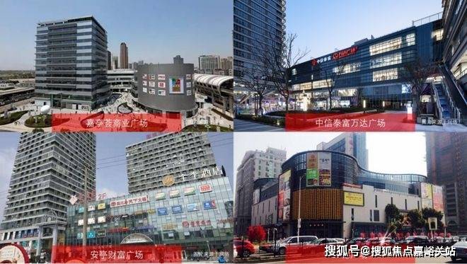 售楼处发布:书写未来尊尚生活!电子pg年度豪宅聚焦@深嘉上府(图21) 售楼处发布:书写未来尊尚生活!电子pg年度豪宅聚焦@深嘉上府(图21)