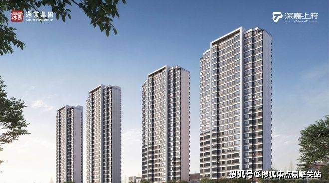 售楼处发布:书写未来尊尚生活!电子pg年度豪宅聚焦@深嘉上府(图14) 售楼处发布:书写未来尊尚生活!电子pg年度豪宅聚焦@深嘉上府(图14)