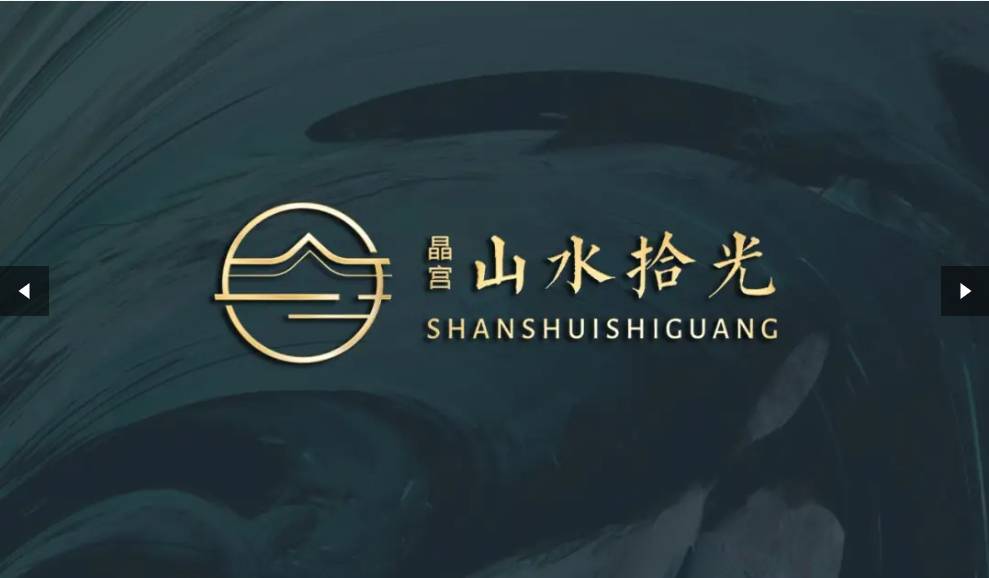 宫山水拾光户型图_地址_房价 -合肥搜狐网pg电子模拟器电脑版合肥晶宫山水拾光_晶(图4)