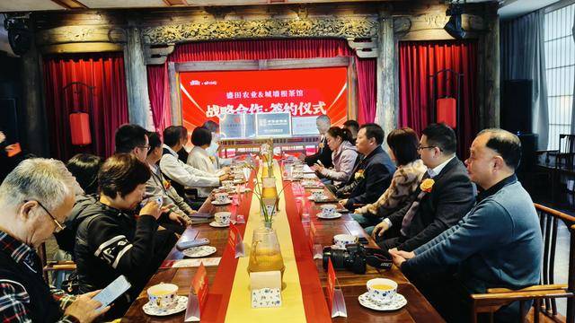 色产地到文化餐桌”！非遗粉条与文化茶馆联合打造美食IPpg电子模拟器电脑版河南人品地道“河南味”——“从绿(图3)