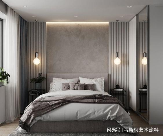 器马斯柯空间搭配指南pg电子免费试玩模拟(图6)
