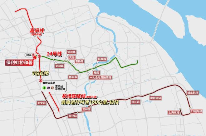 售楼处发布焕新北虹桥人居标准pg模拟器最新@保利虹桥和著(图15)
