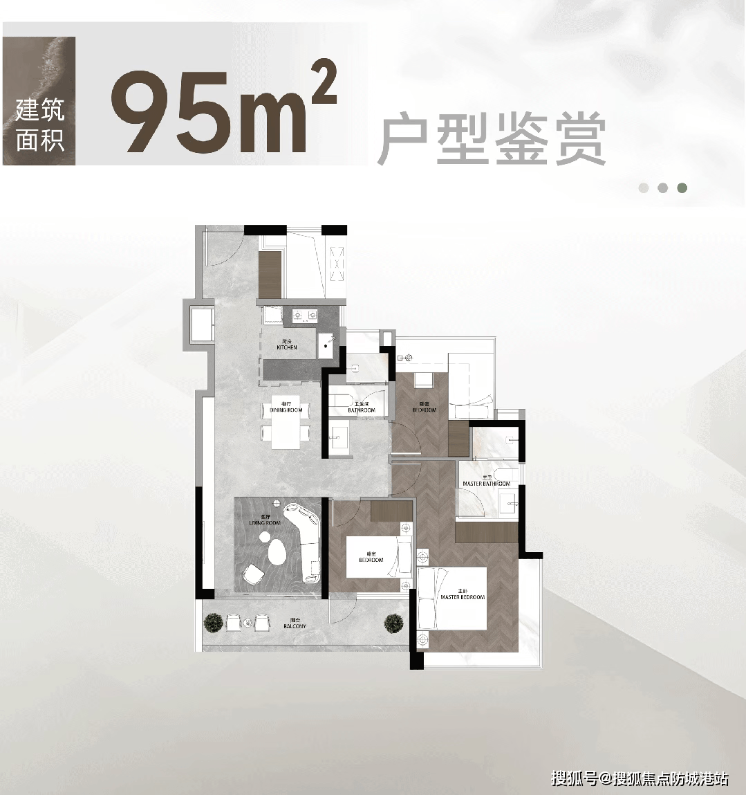 心欢迎您•楼盘详情-最新价格户型图-容积率@20260119售楼处◆Ai热搜pg电子游戏网站富力南驰富颐都荟售楼处电话(富力南驰富颐都荟)网站-营销中(图2)