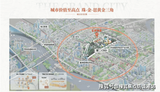 心欢迎您•楼盘详情-最新价格户型图-容积率@20260119售楼处◆Ai热搜pg电子游戏网站富力南驰富颐都荟售楼处电话(富力南驰富颐都荟)网站-营销中(图20)