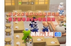级布局攻略：员工菜单及8w收益摆法pg电